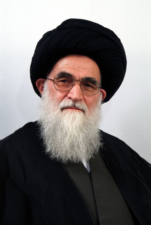Ayatullah Sadeq Rouhani