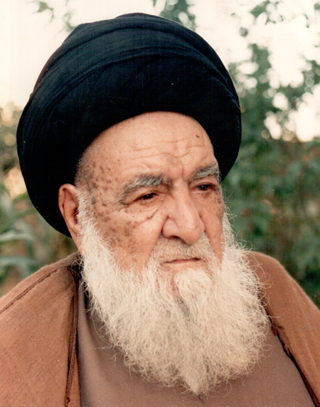 Ayatullah Khui